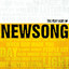 The Very Best of Newsong cover
