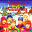 United Studio Orchestra & Children's Chorus