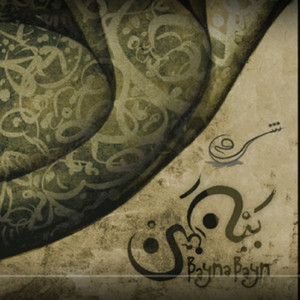 A Jibto cover