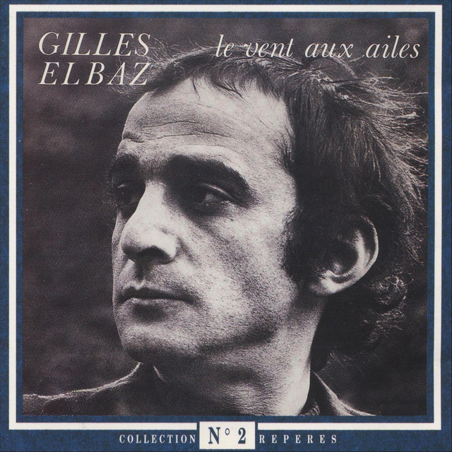 Gilles Elbaz Photo