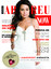 Now cover