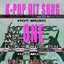 K-Pop Hit Songs, Vol. 1 Albumcover