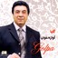 Avaaz Khan Albumcover