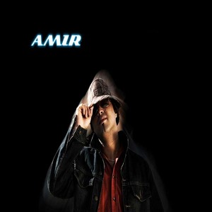 Amir Hoss