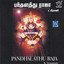 Pandhalathu Raja Albumcover