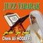 Juzz Qad Sami (Quran - Coran - Récitation Coranique - Islam) Albumcover