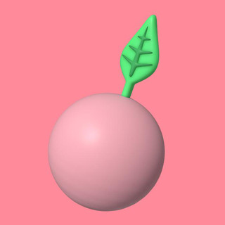 Stevia Sphere Photo