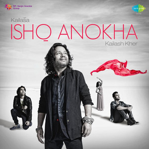 Kailasa Ishq Anokha album
