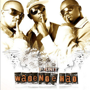 P-Unit Photo