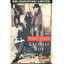 Vital Signs Greatest Hits Guitar 93 Albumcover