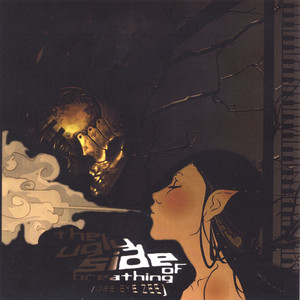 The Ugly Side of Breathing Albumcover