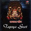 Tapsya Geet Albumcover