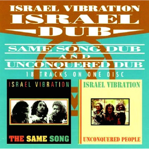Israel Dub album