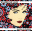 Glam-o-Rama Albumcover