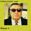 Golhaye Javidan No. 118, Banan Vol. 8 - Persian Music Albumcover