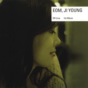 Um Ji-young