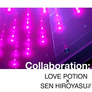 Love Potion X Sen Hiroyasu