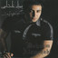 Dige Ghahram Ba Cheshat Albumcover