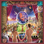 Not of This World cover