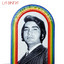 La Bikina cover