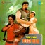 Tere Mere Beech Mein (Original Motion Picture Soundtrack) Albumcover