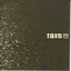 Oceanic cover