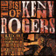 The Best of Kenny Rogers cover