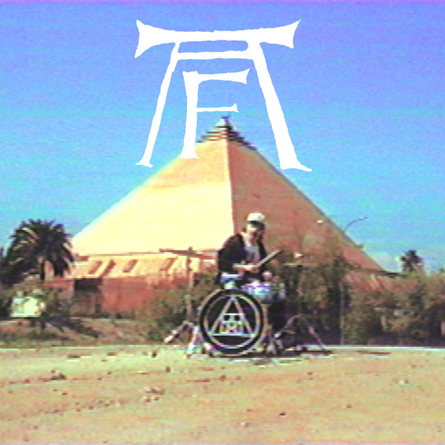 Gehena cover