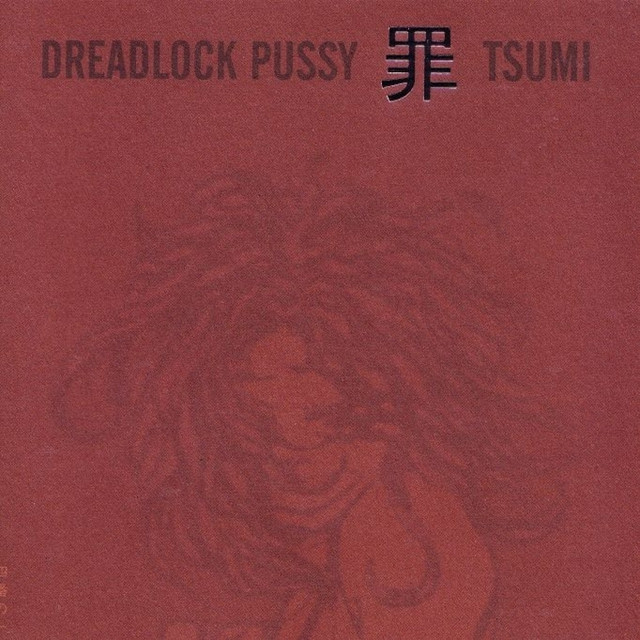 Tsumi cover