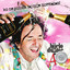Ko Ne Poludi Taj Nije Normalan! Bijelo Dugme 40 Godina - Pula cover