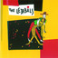 Lejrbåls Albumcover