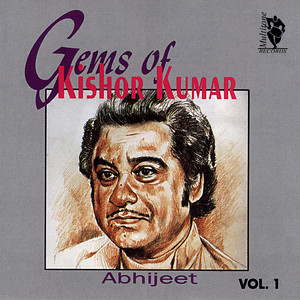 Gems Of Kishor Kumar cover