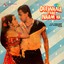 Deewana Tere Naam Ka (Original Motion Picture Soundtrack) Albumcover