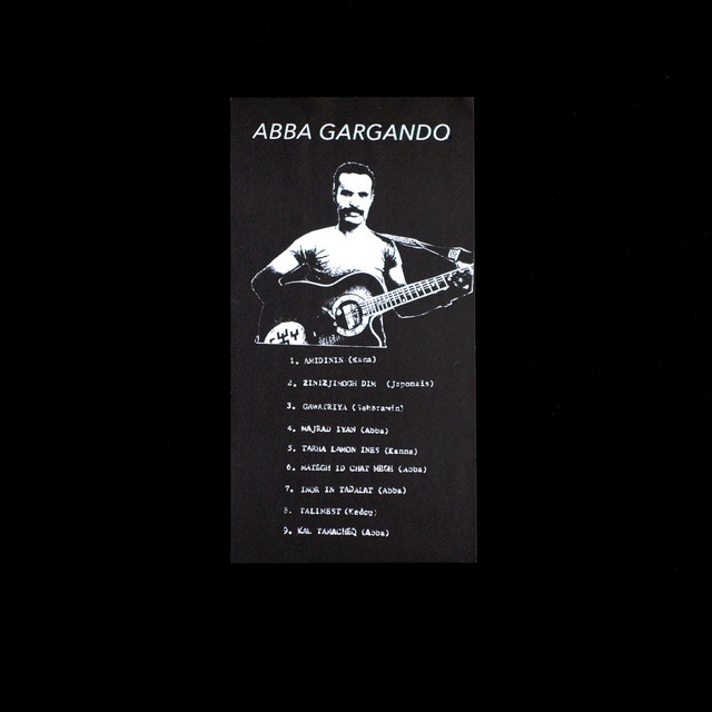 Abba Gargando photo