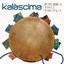 Psychedelic trance tarantella Albumcover