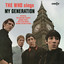 The Who cover