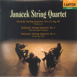 Janacek String Quartet