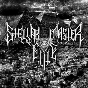 Stellar Master Elite Photo