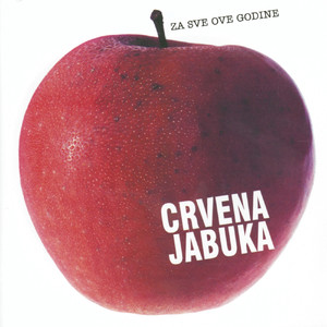 Za sve ove godine cover