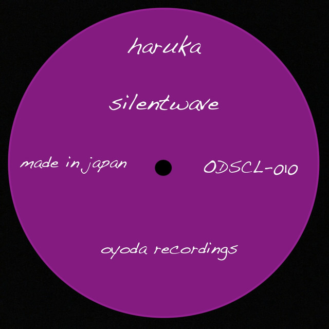 silentwave Photo
