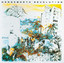 Handsworth Revolution cover