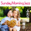 Sunday Morning Jazz Albumcover