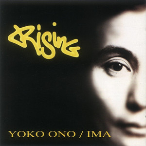 Rising album