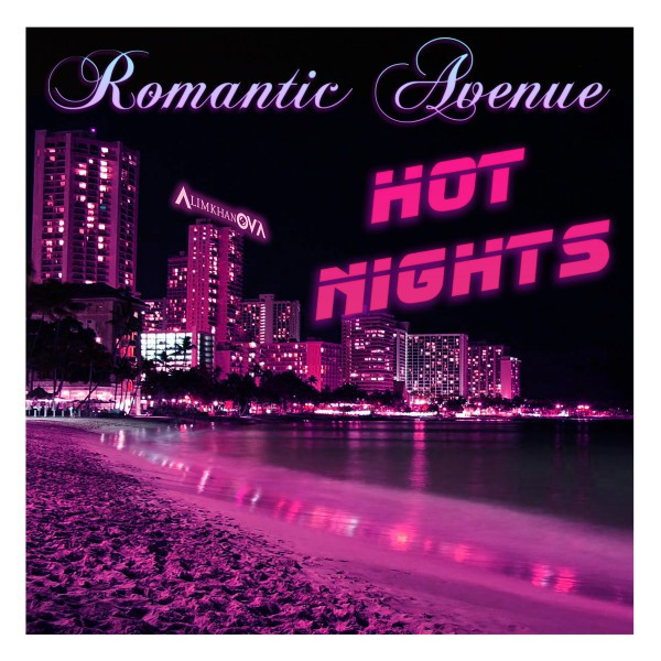 Romantic Avenue Photo