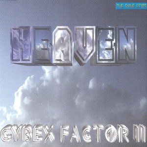 Cybex Factor II