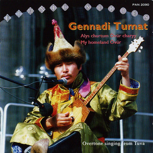 Initially cover