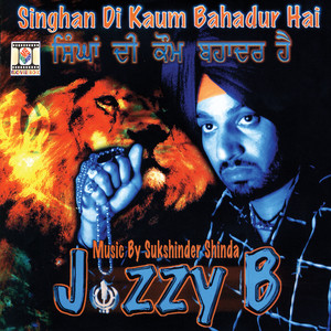 Jazzy B cover