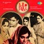 Palki (Original Motion Picture Soundtrack) Albumcover