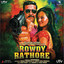Rowdy Rathore (Original Motion Picture Soundtrack) Albumcover
