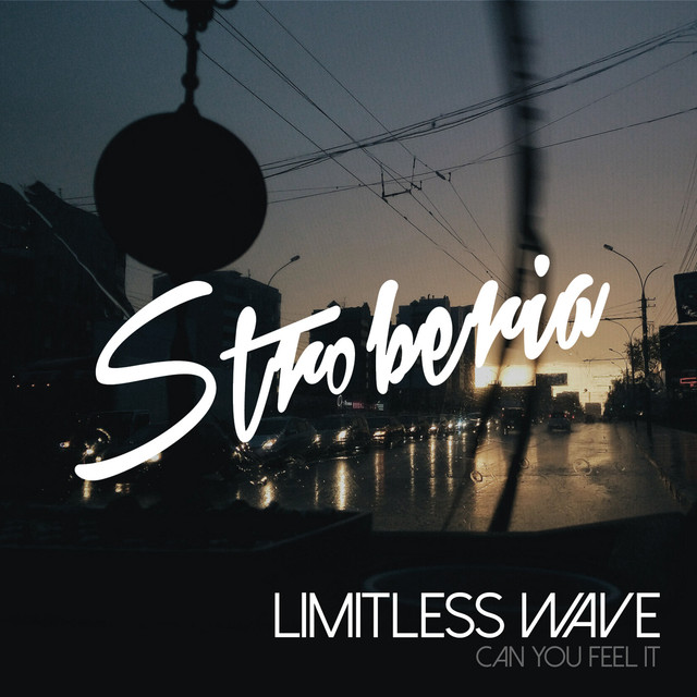 Limitless Wave Photo
